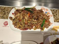 -57度湘(九方店)