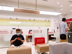-招商银行(上海常德支行)