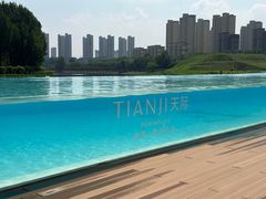 -清河半岛温泉度假酒店