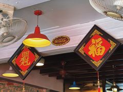 -Dang restaurant (patong phuket)