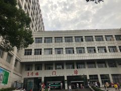 -武汉大学中南医院(总院区)