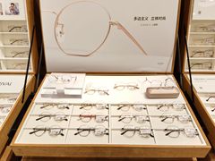 -OYEA欧野眼镜(武商MALL·众圆店)