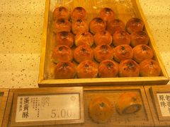 -泸溪河桃酥(西直门凯德店)