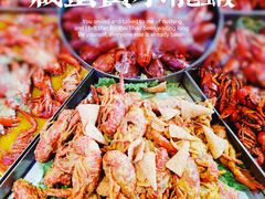 咸蛋黄小龙虾-金陵暴走小龙虾·迷踪蟹(凯德MALL店)