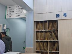-中国农业大学动物医院