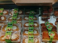 -糕材生(龙湖北京大兴天街店)