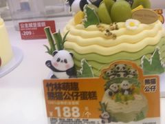 -味多美蛋糕(梨园店)