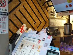 -书亦烧仙草(红星小学店)