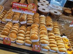 -味多美蛋糕(古城店)
