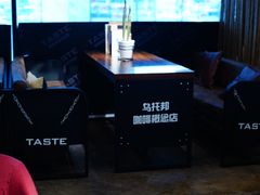 -PCA专业咖啡技能训练营(西南重庆总部)