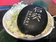 -石葵(锦业时代店)