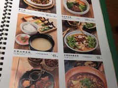 菜单-云海肴·汽锅鸡·云南菜(高德置地店)
