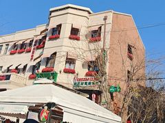 -塞纳河法国餐厅(意式风情街店)