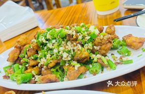 Salted Pepper Pork Tenderloin