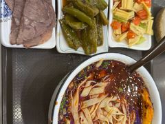 -伊穆祥牛肉面总店·清真