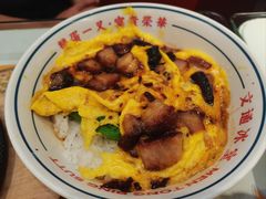 -文通冰室(北京路店)