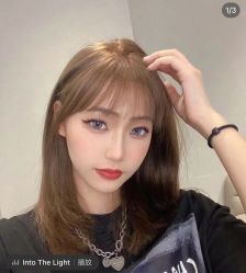 -菲·木田moontin造型salon