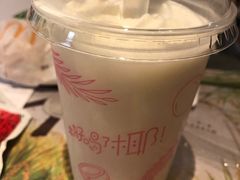 -麦当劳(西单明珠店)