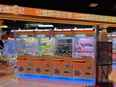 -可爱抓 COCO  GOTCHA(天津鹏欣水游城店)