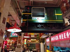 -江北北火锅馆·公路夜市(魏公村店)