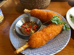 -saigon saigon | 西贡西贡(滨北店)