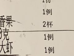 -院子餐厅·大锅菜·老杭帮(桥西直街店)