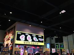 -小龙坎火锅(黄河店)