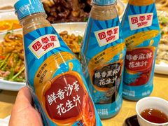 -鹅公村·国家非遗传承(荔湾店)