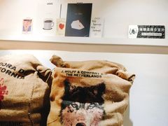 -red donkey coffee