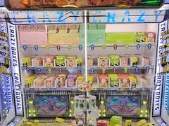 -大玩家(魏家庄万达店)