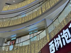 -银泰百货(北京大红门店)