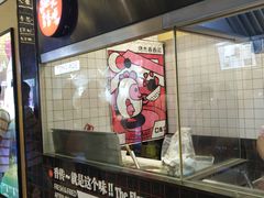 -1973继光香香鸡(合生汇购物中心店)