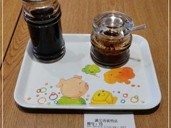 -满宝馄饨(诗波特店)