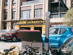 -武汉世茂希尔顿酒店·汇·全日餐厅