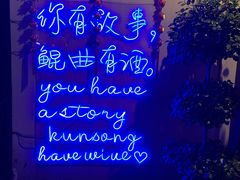 -好利来(内双楠店)