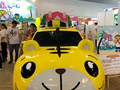 -东浩兰生上海世博展览馆