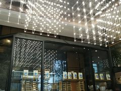 门面-开口笑·精选水饺