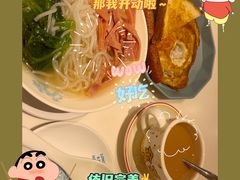 -上海久光百货