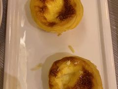 广式葡挞-福州天元国际威斯汀酒店·中国元素餐厅