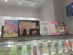 -Blueglass酸奶(华贸购物中心店)