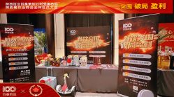 -御宴宫·宴会厅