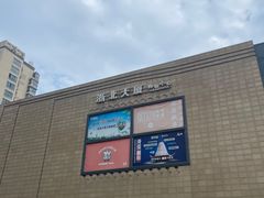 -浙北大厦购物中心(安吉店)