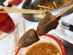 鸡心-小妖君串捞火锅(黄屯店)