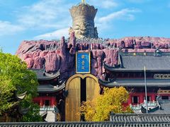 -上海东林寺(金山区)