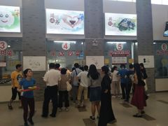 -北大学一食堂