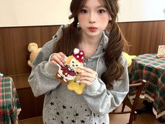 -大橘咖啡(坂田店)