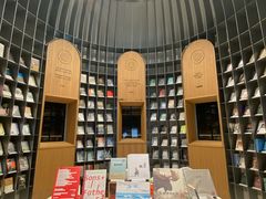 -思南书局·诗歌店