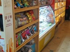 零售区-申德勒食品Schindler food center