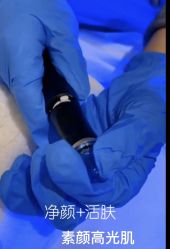 -安吉拉青春化管理中心
