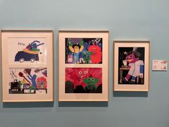 -【朵云轩艺术中心】博洛尼亚插画展·中国巡展·上海站